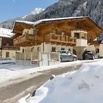 شقة Apart&chalet Chiara